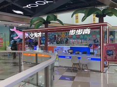 -万达广场(本溪店)