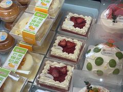 -爱维尔阳光蛋糕(汇金广场店)