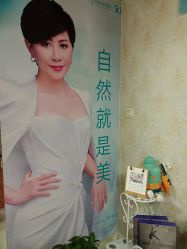 -自然美Natural Beauty