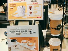 -麦当劳(佛山流行前线店)