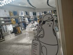 -深圳来福士广场