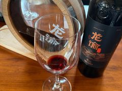 -龙谕酒庄