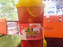 -YO!TEA有茶(科兴科学园店)