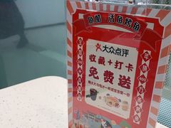 -鱼酷活鱼烤鱼(南京水游城店)