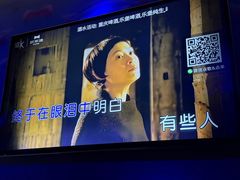 -欢乐迪KTV(观音桥未来国际店)