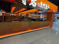 -黑金·寻焰自助百汇(中街店)