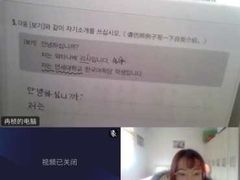 -槿言教育·雅思托福·国际教育·小语种培训留学中心(观音桥店)