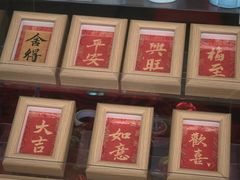 -南海神庙