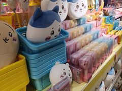 -昆百大泰业城