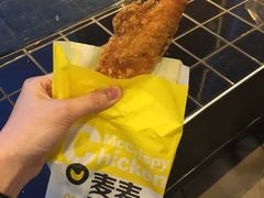 -麦当劳(百利广场店)