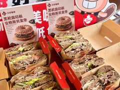 -Tims天好咖啡·贝果(华侨城步行街店)
