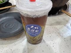 -大炮糯米凉虾(南坪后堡店)