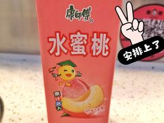 -龍歌自助小火锅(李沧丽达店)