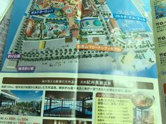 -黑潮市场
