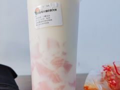-伏小桃(雁塔MOMOPARK店)