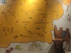 -木卡买提新疆餐厅·清真(新里海顿公馆店)