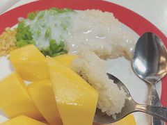 -Ob Aroi Town In Town (Not Ob Aroi franchise)