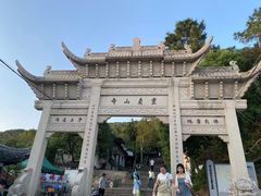 -灵岩山风景区