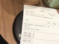 -Luneurs(幸福里店)