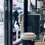 杭州100家咖啡店打卡计划- NO.12