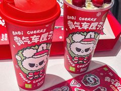 -奈雪的茶(M+世纪都会广场店)