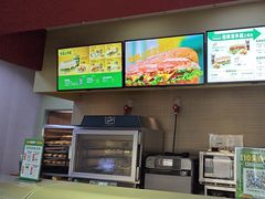 -赛百味SUBWAY(萝岗万达店)