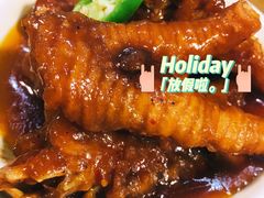 -东鑫记港式茶餐厅(南京东路店)