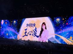 -沈阳奥林匹克体育中心