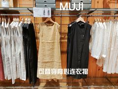 -MUJI无印良品(环球港店)