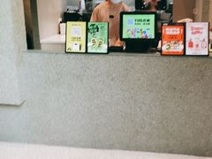 -混果汁(前海嘉里中心店)