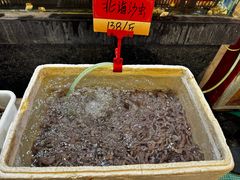 -新榕记滨江壹號