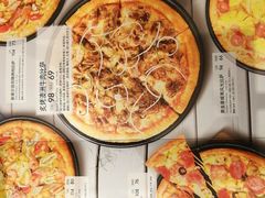 -必胜客(骡马市店)