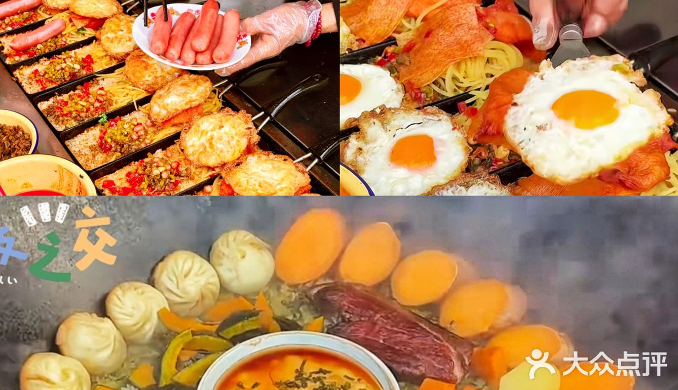 在花海里吃火锅是一种什么体验⁉