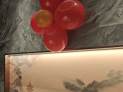 -湯記傳菜