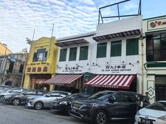 -何九海南茶店(鬼仔巷店)