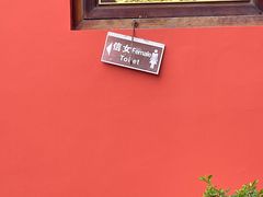 -东莞市大岭山森林公园
