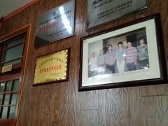 -吾穆勒蓬灰牛肉面·清真(北滨河中路店)