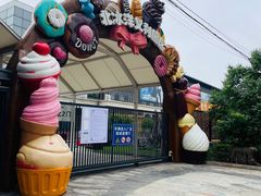 -百年义利(北兴路店)
