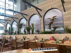 -甘思咪哚·云南艺术餐厅(天河广百店)