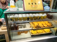-贯贯吉·清真餐厅(浙江中路店)