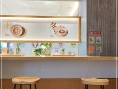 -炖物24章·顺时轻养茶(黄龙店)