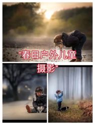 -哈贝儿童摄影(增城大润发店)