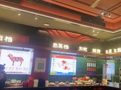 -唐河王记·南阳民间菜(国基路店)