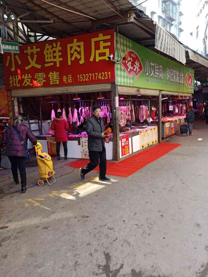 武泰闸蔬菜大市场-"武泰闸蔬菜大市场位于中山路栅栏口,里面很.