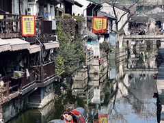 -绍兴鲁迅故里·沈园景区