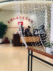 -美雅枫医疗美容医院