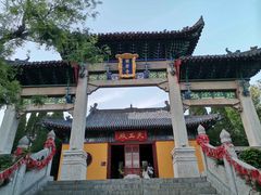 -淄博聊斋城景区