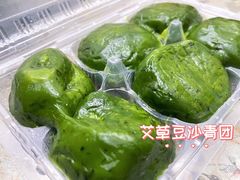 -王家沙点心店(南京西路总店)