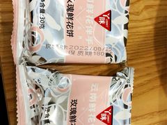 -蒙自源米线大王(江南西路店)