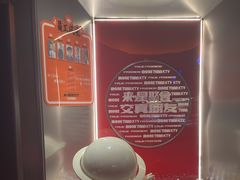 -星聚会KTV(南翔印象城MEGA店)
